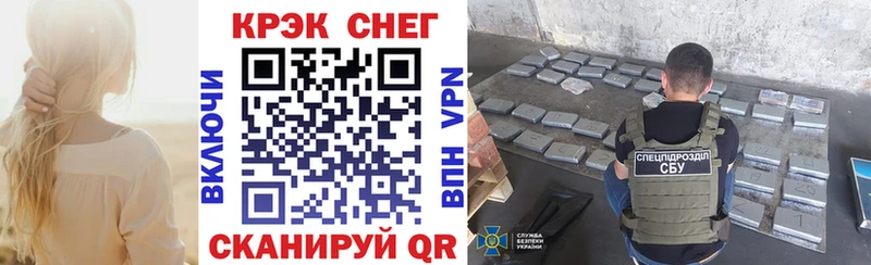 гидра рабочий сайт  Чернушка  Кокаин VHQ 