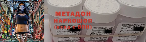 МДПВ Верхний Тагил