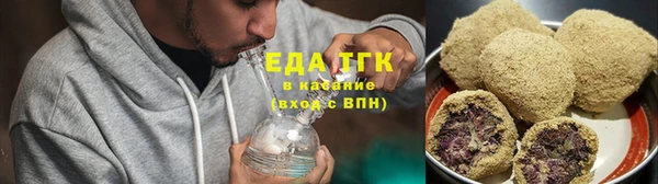 индика Верхнеуральск