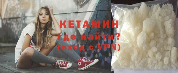 МДПВ Верхний Тагил