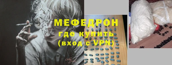 индика Верхнеуральск