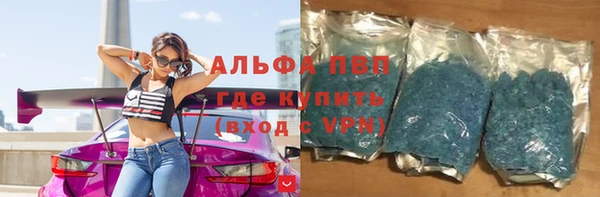 МДПВ Верхний Тагил