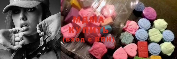 кокс Бугульма