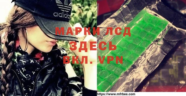 МДПВ Верхний Тагил