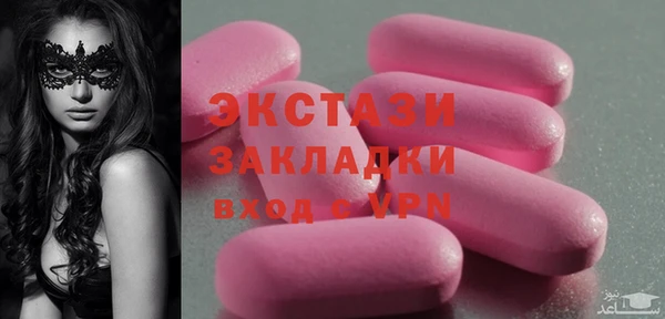 МДПВ Верхний Тагил