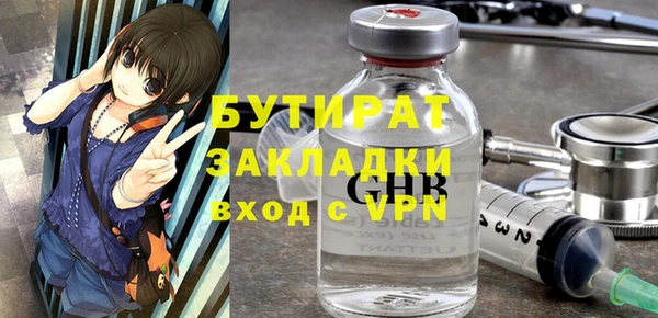 МДПВ Верхний Тагил