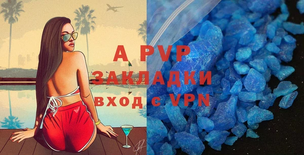 индика Верхнеуральск