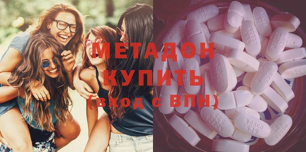 индика Верхнеуральск