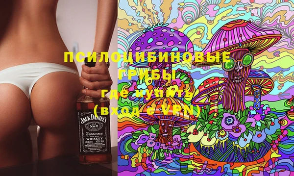 ALPHA-PVP Верея