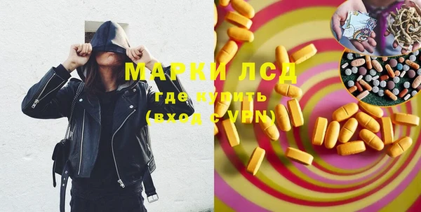 МДПВ Верхний Тагил