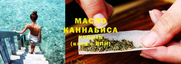 индика Верхнеуральск