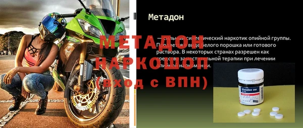 МДПВ Верхний Тагил