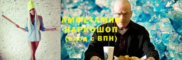 МДПВ Верхний Тагил