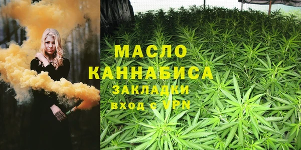 индика Верхнеуральск