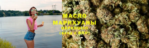 индика Верхнеуральск