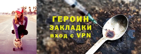 МДПВ Верхний Тагил