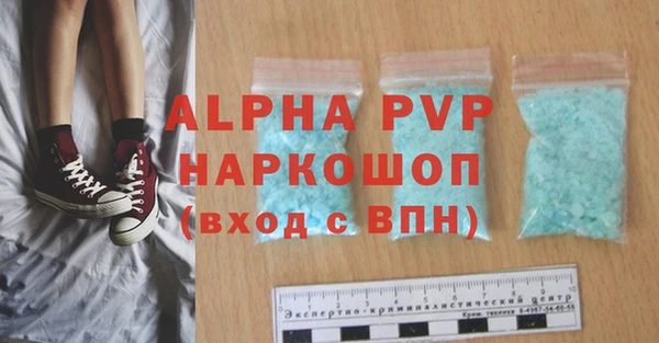 МДПВ Верхний Тагил