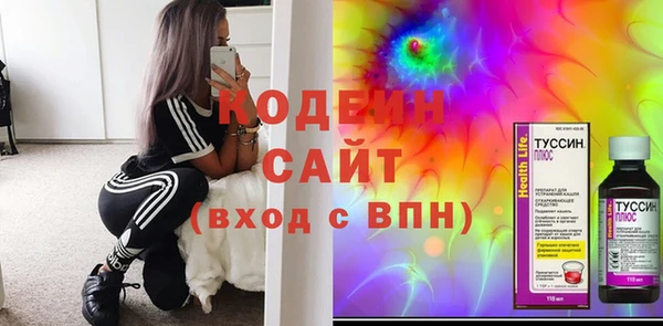 индика Верхнеуральск