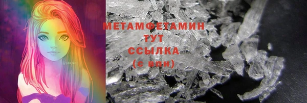 МДПВ Верхний Тагил