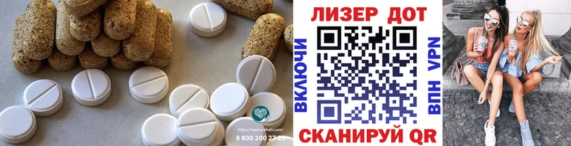OMG ССЫЛКА  Чернушка  LSD-25 экстази ecstasy 