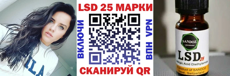 Наркотические марки 1500мкг  хочу   Чернушка 