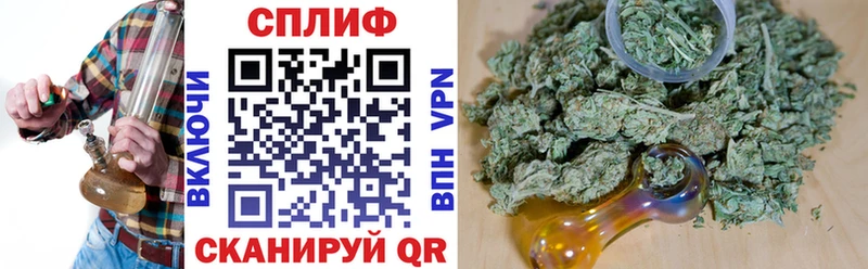 хочу наркоту  Чернушка  МАРИХУАНА Ganja 